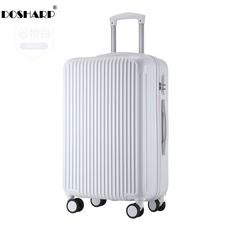 DOSHARP品牌奢侈新品韩版拉杆箱万向轮行李箱男女旅游箱包密码箱子登机箱 谷物白 20英寸