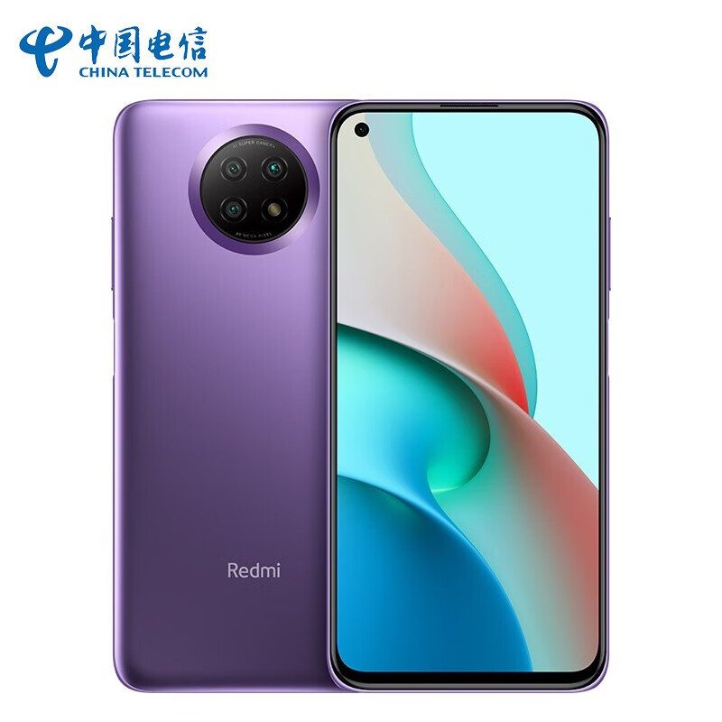 小米 redmi 红米note9 5g手机 流影紫 6gb 128gb