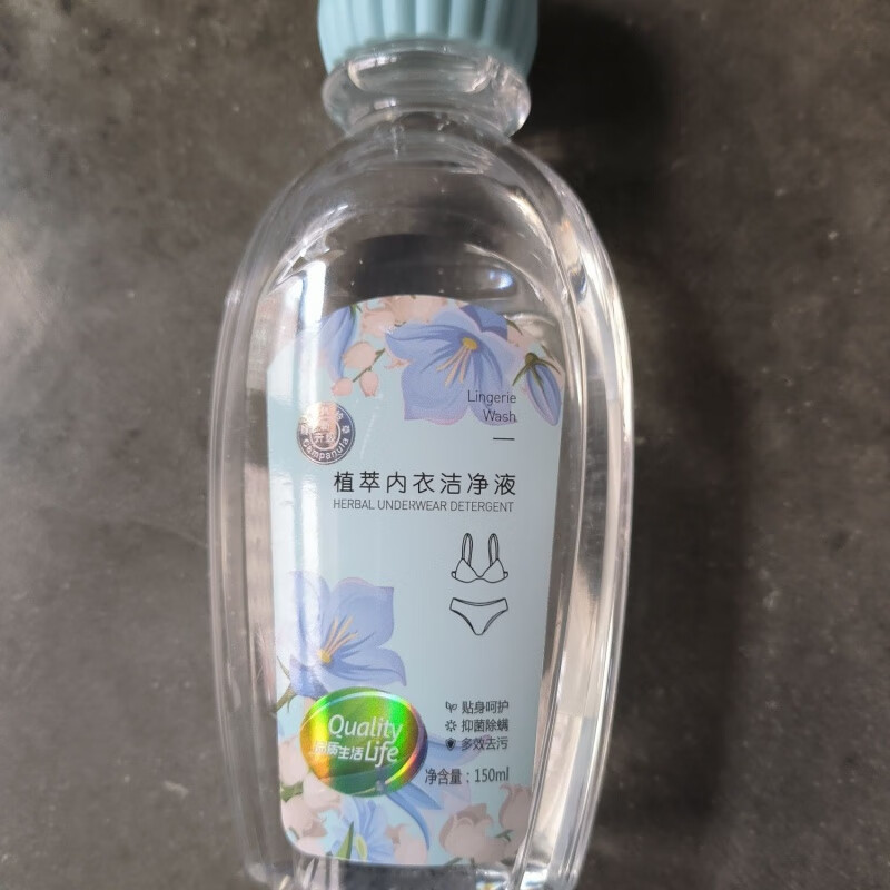 妙洁丝内衣洗衣液洗衣液植萃内衣洁净液清洗剂内衣裤洁颜色随机植萃