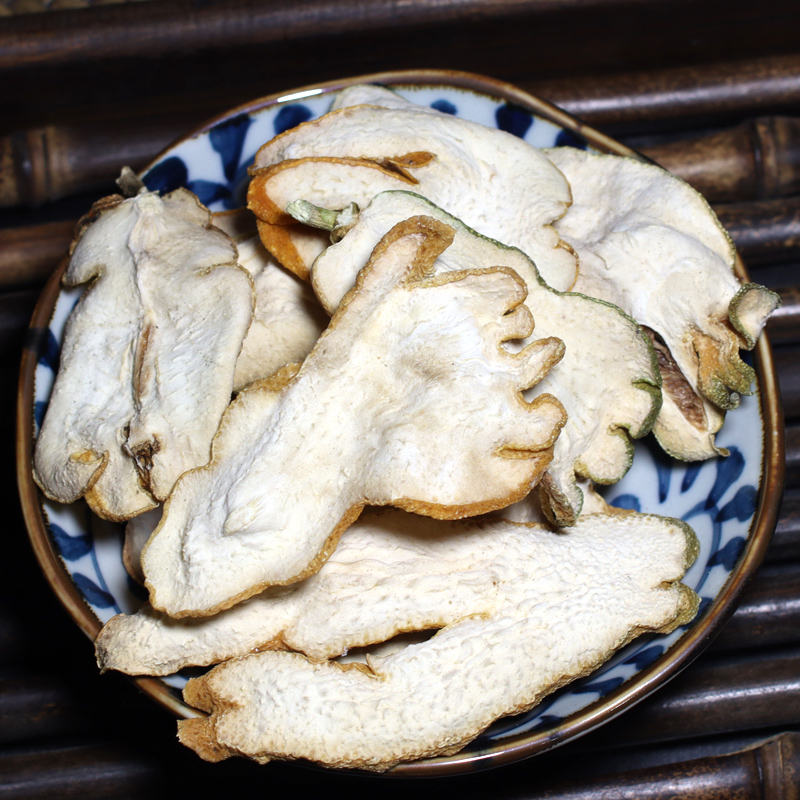 佛手500g中材新货佛手片天然佛手柑广佛手果干 广佛手果干