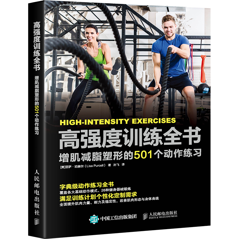 如何抓住价格波动,轻松赚取利润!