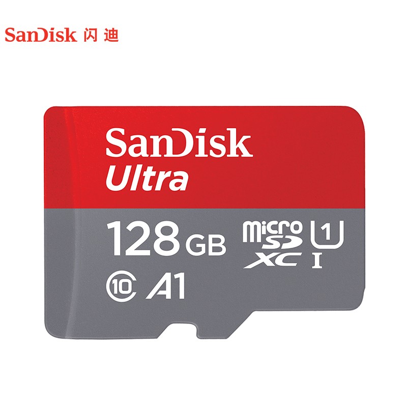 闪迪（SanDisk）128GB TF（MicroSD）存储卡 U1 C10 A1 至尊高速移动版内存卡 读速120MB/s APP运行更流畅