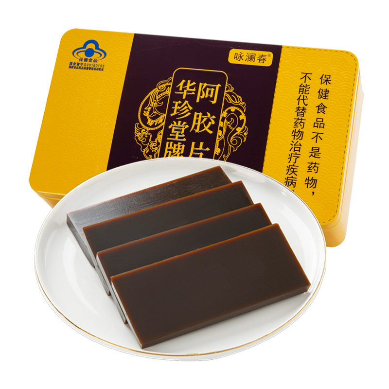 ���ɷ� ¿Ƥ����1��500�ˣ�������ѽ̰���ҩ�����⣩ 269.0Ԫ����269Ԫ/����