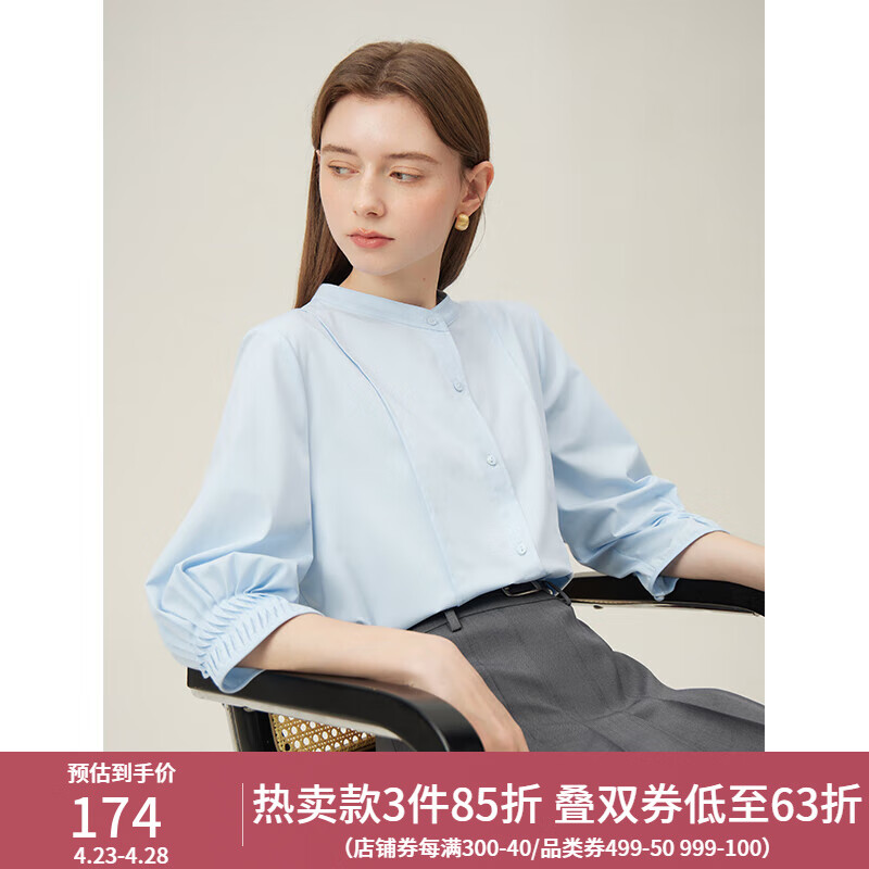 范思蓝恩清氧薄荷设计感小众衬衫女夏立领正式场合衬衣24FS12100 冰川蓝 M