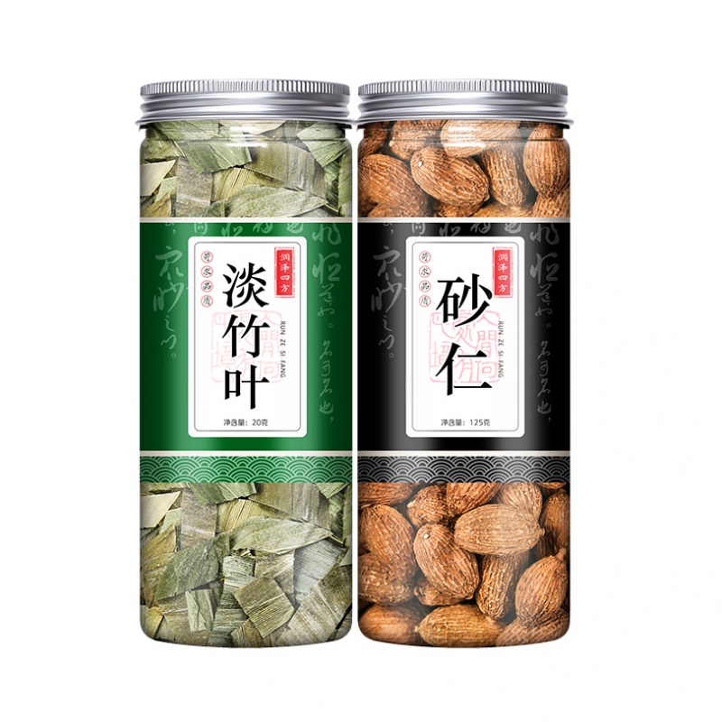 竹叶砂仁茶干竹叶淡竹叶中新鲜饮竹叶茶新鲜嫩芽 【罐装】精选竹叶20g
