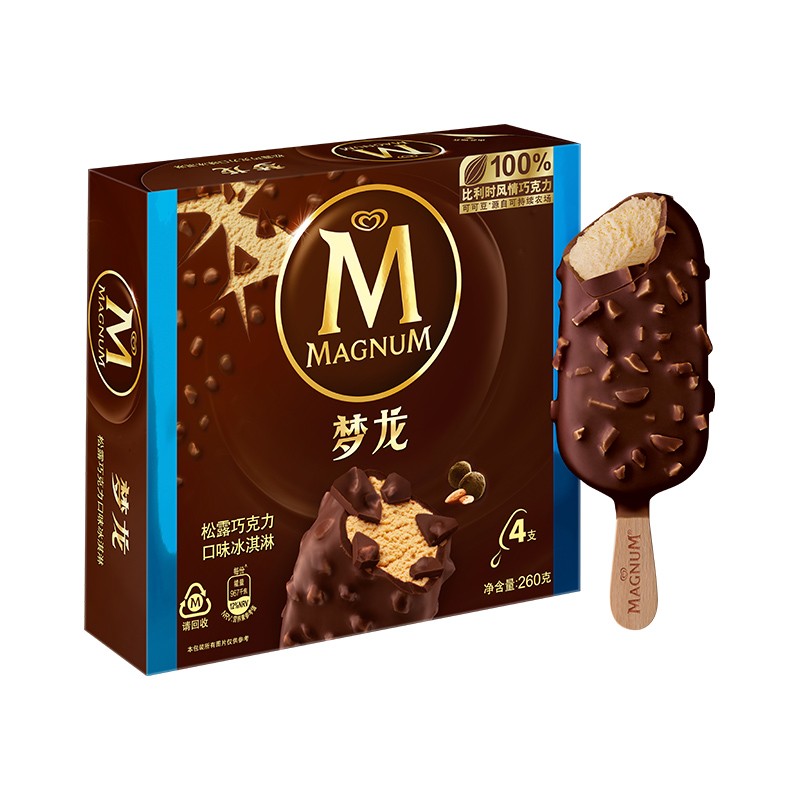 京东精选卖场 2021-04-25 - 第18张 | 最新购物优惠券 京东精选卖场 2021-04-25 - 第18张 | 最新购物优惠券