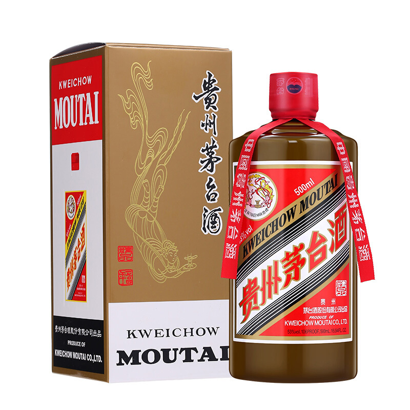 MOUTAI 茅台 53%vol 500ml贵州茅台酒（精品）