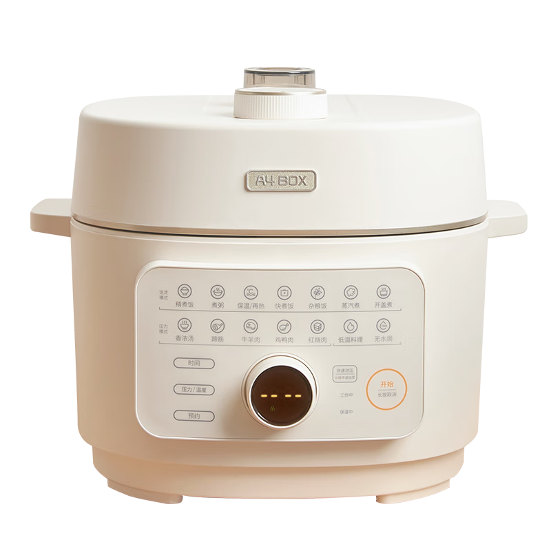 A4BOX/ʺ 3LѹйѹHY-1010  466.14Ԫ()