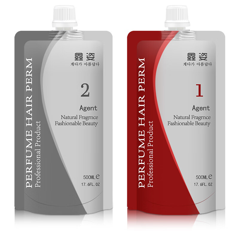 丝幕美发烫发药水陶瓷烫离子烫卷发造型药水拉直发直发膏热烫药水