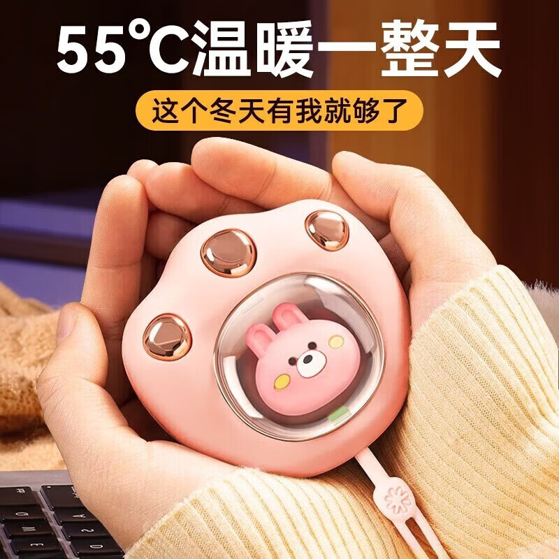 法漫玫暖手宝儿童暖手宝防爆型猫爪冬季速热usb充电式硅胶挂绳便携式