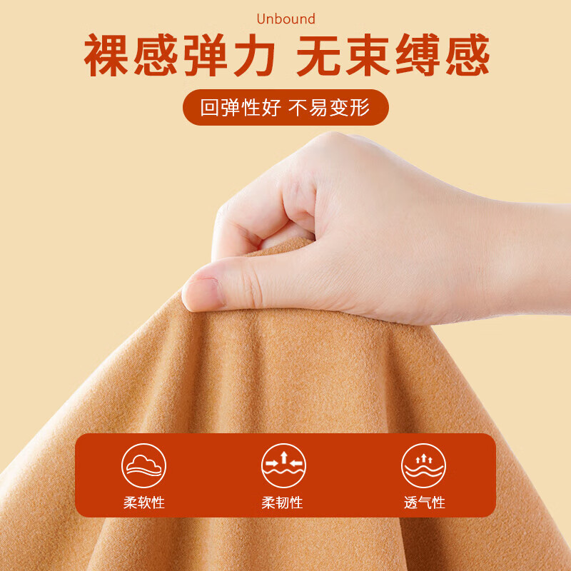 真维斯(JEANSWEST)2025秋冬T恤长袖男女内搭上衣保暖秋衣双面绒加厚打底衫宽松体恤 深灰 XL