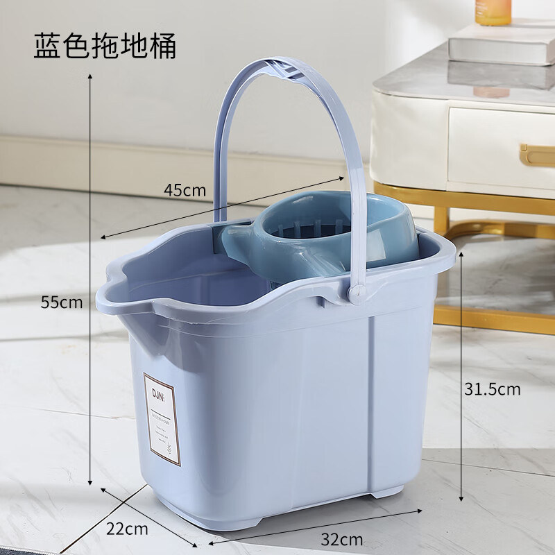 加厚宽家用拖把桶脱水桶懒人免水洗拖地神器长方形手提塑料挤水桶 蓝色拖地桶【新款加厚加大】 一桶一篮【全新升级pp材质】