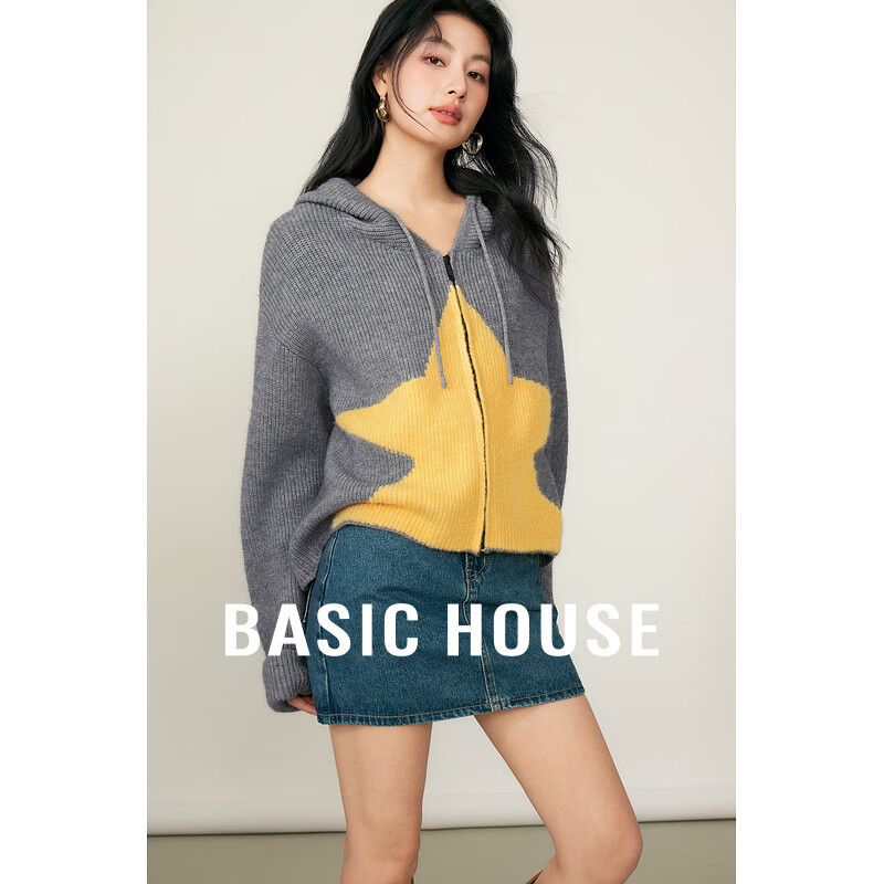 Basic House/百家好撞色星星连帽毛衣冬季洋气绵羊毛短款开衫外套 浅灰 M
