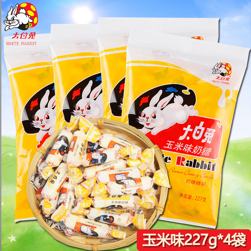 大白兔大白兔奶糖多袋多种口味可选上海特产节日休闲零食糖果 玉米味4