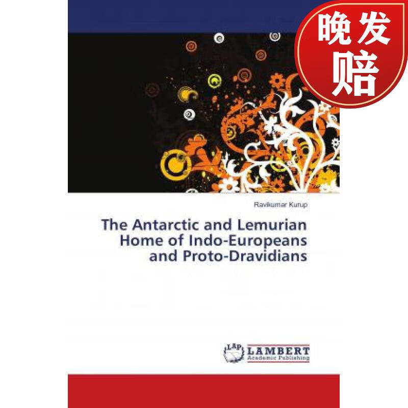 【4周达】the antarctic and lemurian home of indo-europeans and