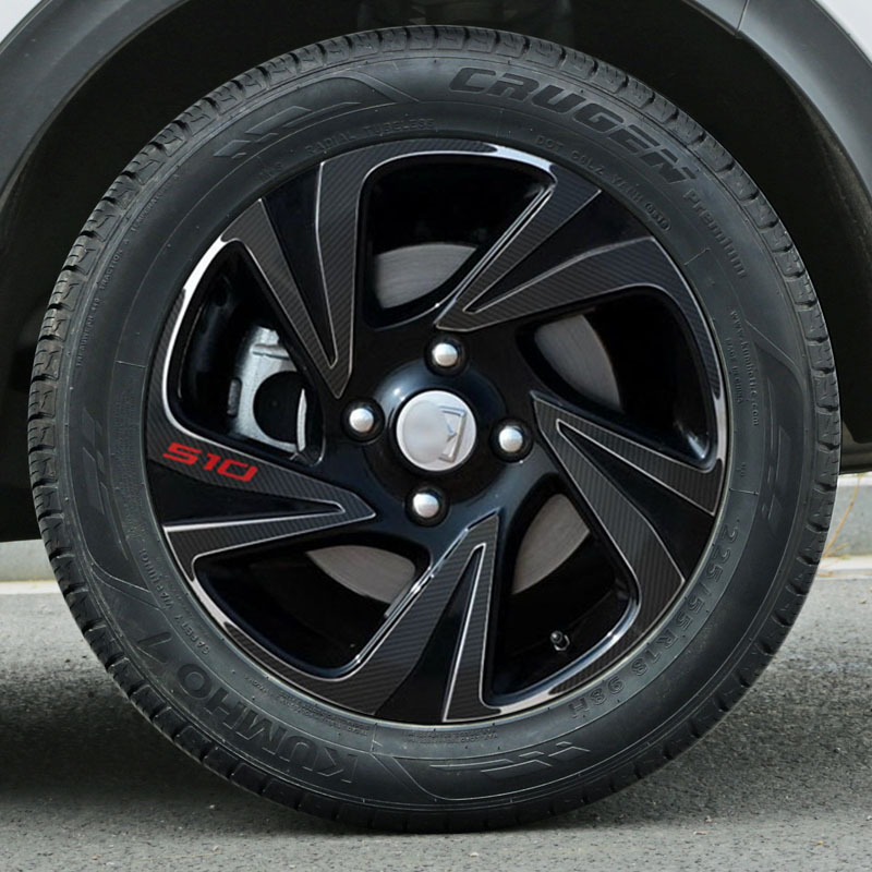 亞承 车贴 专用于17款宝骏510轮毂贴 宝骏510轮毂改装贴 装饰轮毂贴纸