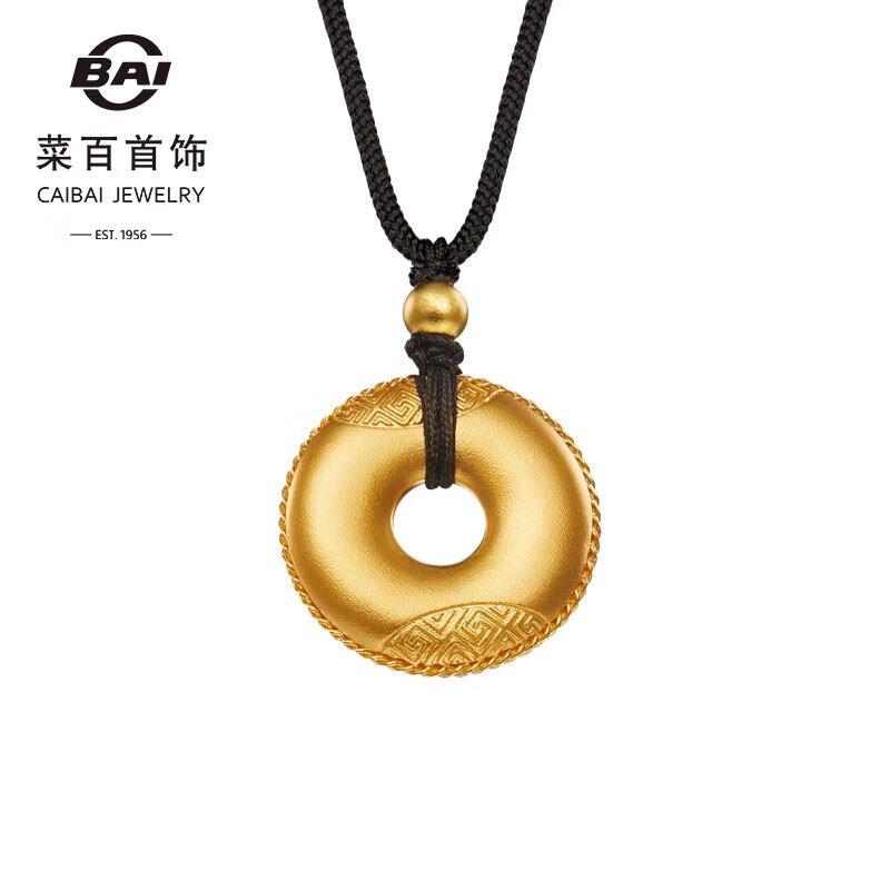 菜百首饰 黄金吊坠 足金古法年年有鱼平安扣吊坠 计价 约12.80克