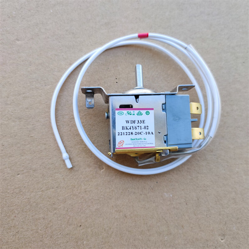 适用于康佳冰箱温控器 WDF33 BK4Y671 两脚感温 全新制冷开关配件 BK4Y671 两脚 普通快递