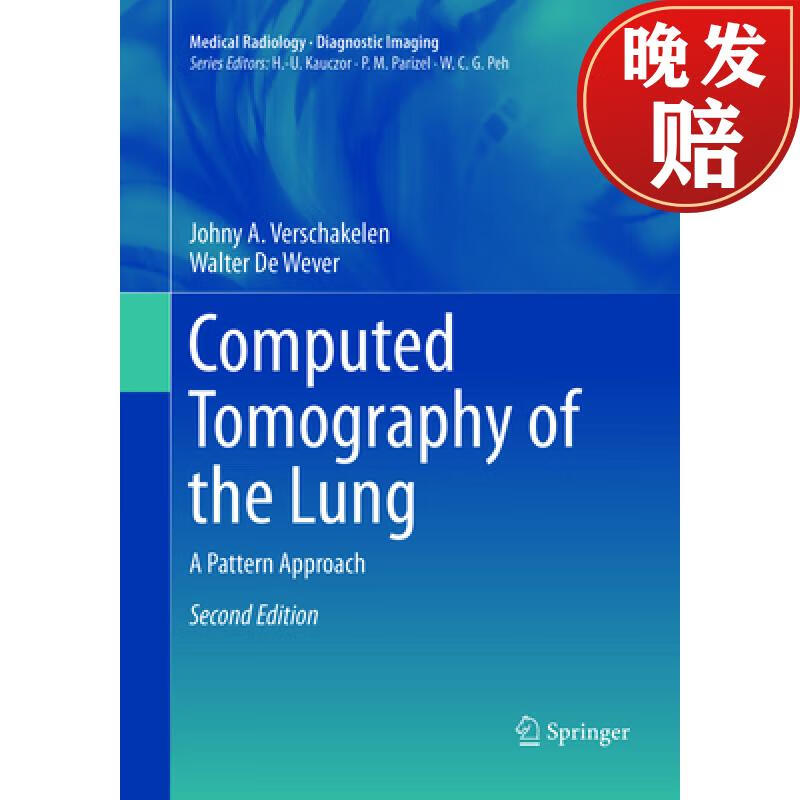 【4周达】computed tomography of the lung: a pattern approach