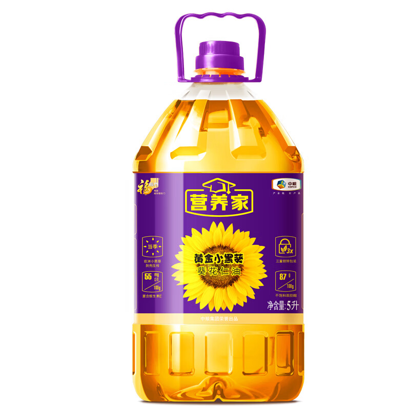 福临门营养家 黄金小黑葵葵花仁油5l 食用油 物理压榨