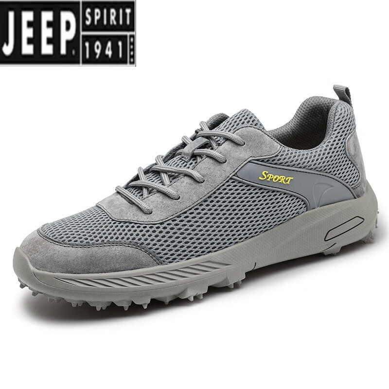 透气洞洞鞋飞织跑步运动鞋子男款 灰色 【网红新爆款】2024高档品牌