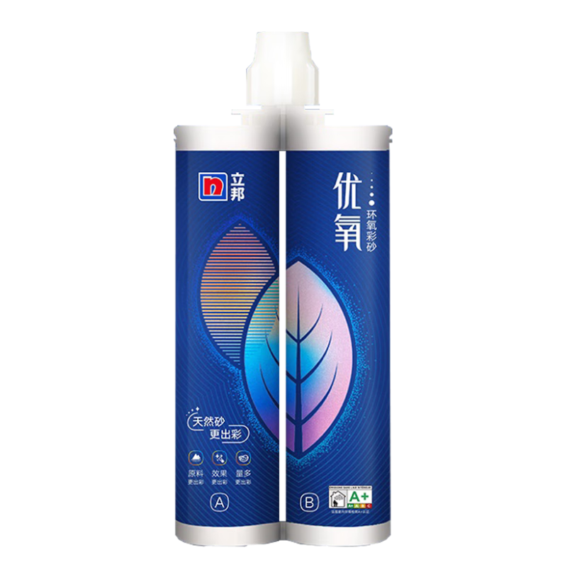 立邦 環(huán)氧彩砂美縫劑瓷磚地磚專(zhuān)用防水啞光勾縫劑廚房縫隙家用填縫劑 【熱銷(xiāo)/啞光質(zhì)感】杏子灰