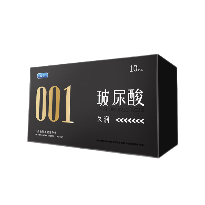  001 ó־ˮ󲻸  10ֻװ 4.94Ԫ(ȯյ)