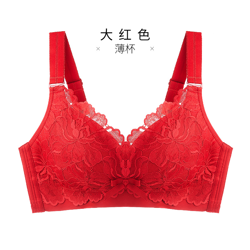 千奈美无钢圈内衣女大胸显小薄款乳胶调整型聚拢文胸 大红色 80B