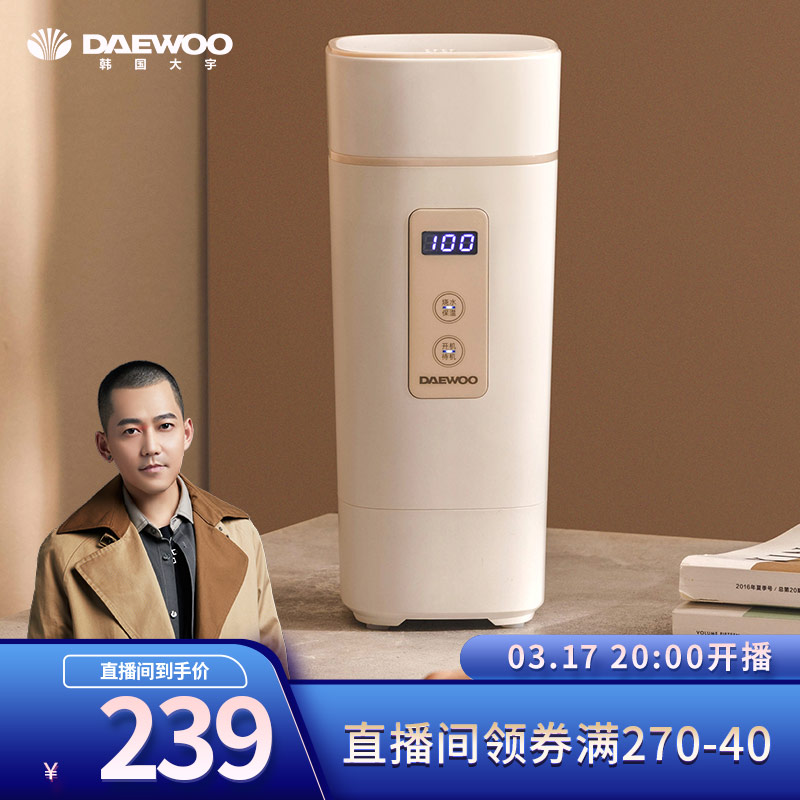京东数码家电 2021-03-18 - 第4张 | 最新购物优惠券 京东数码家电 2021-03-18 - 第4张 | 最新购物优惠券