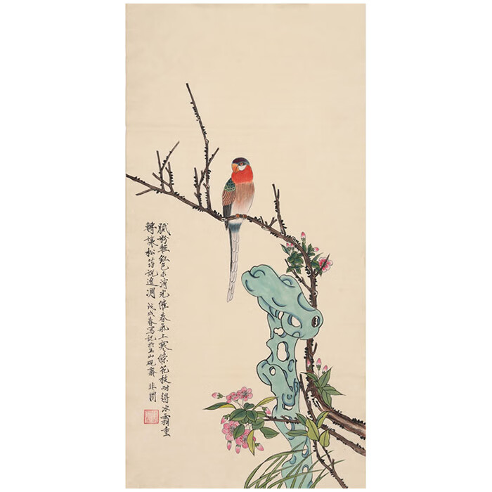 丹桂苑名家于非闇国画精品三尺工笔花鸟字画纯手绘古玩名人书画作品