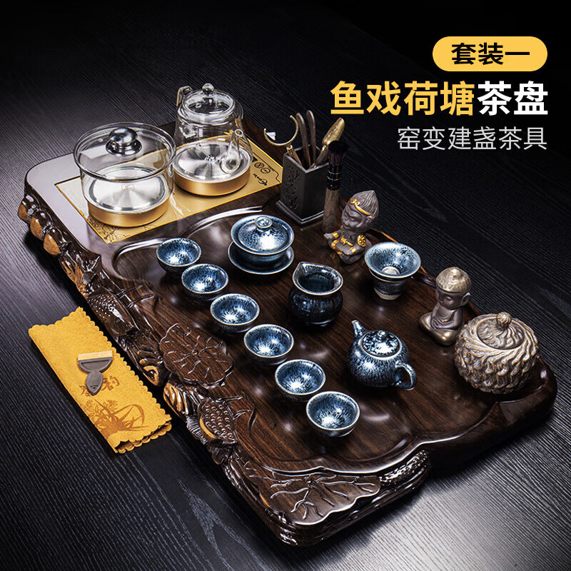 家用客厅茶盘茶具配件漏水盘实木茶盘功夫茶具套装茶台茶托盘整套