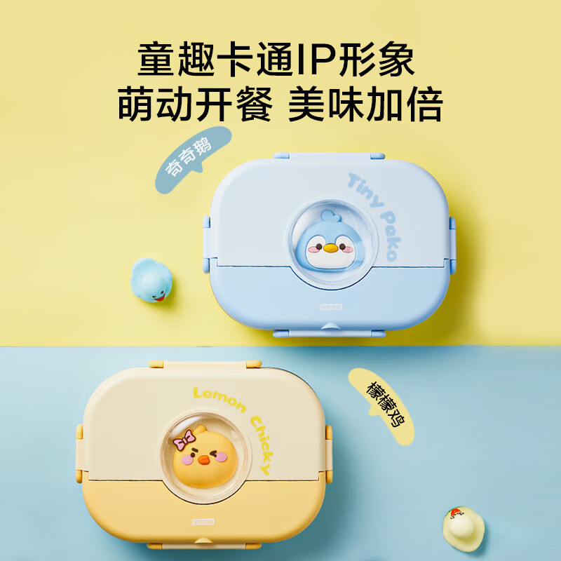 配图4