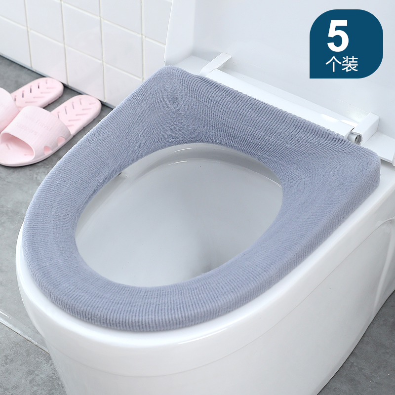 尚官(singlelady)10个装旅行坐便器马桶圈垫毛绒o型马桶垫薄款春夏