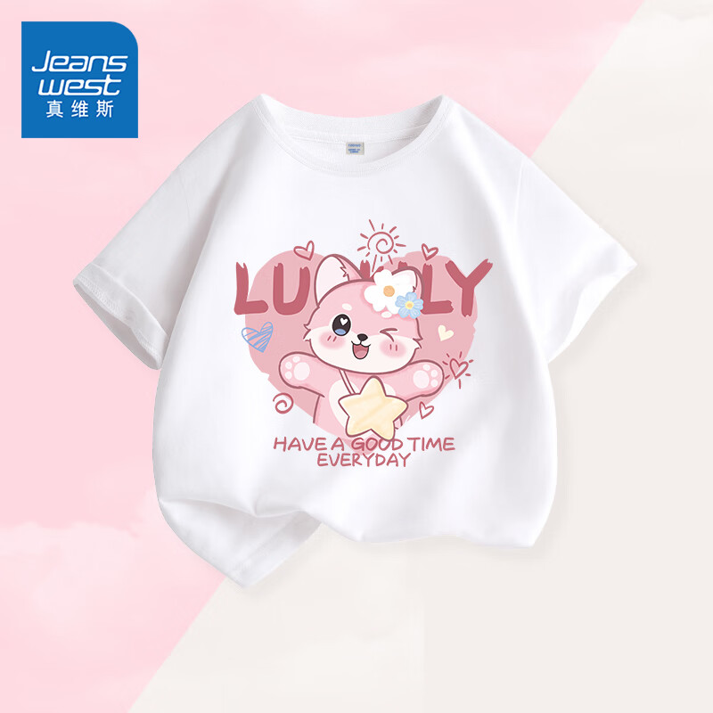 ���ڲ�������ά˹��Jeanswest��Ůͯ��װ�ļ���ͯ���ɴ����˶�װ��Ů����װ����t�����ÿ������� ������װ����/���ķۺ� 110 44.6Ԫ��2��(��22.3Ԫ/��)