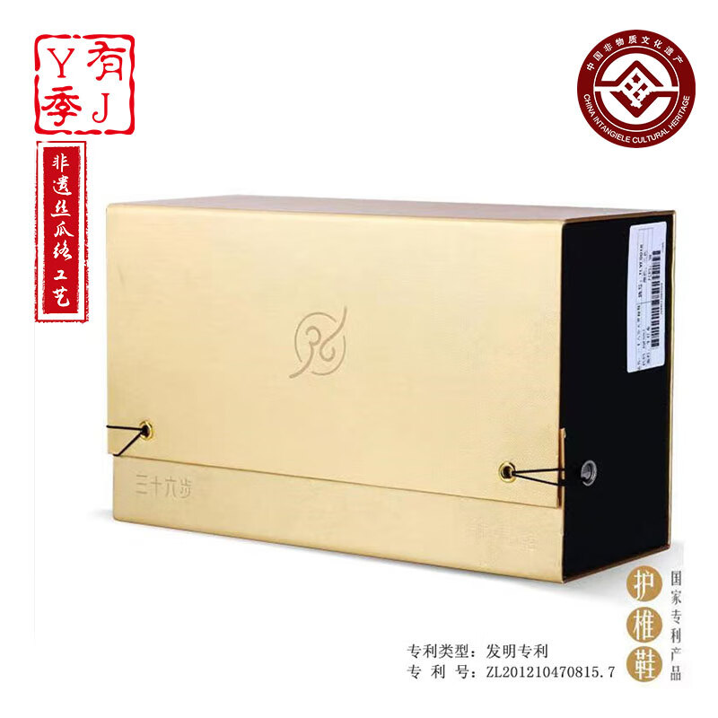 有季非遗丝瓜络手工千层底男士休闲轻便布鞋舒适防臭低帮负跟鞋护椎鞋 1双 43