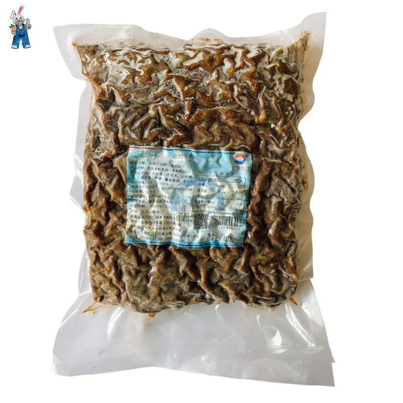 海底捞调味料  海底捞牛肉粒 散装披萨牛肉粒黑胡椒孜然牛肉粒1kg