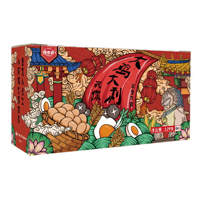 德青源 a 级鲜鸡蛋64枚 3.