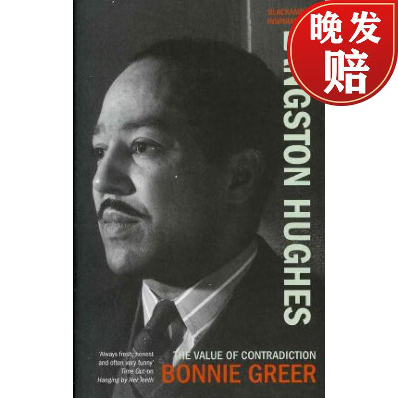 【4周达】langston hughes: the value of contradiction