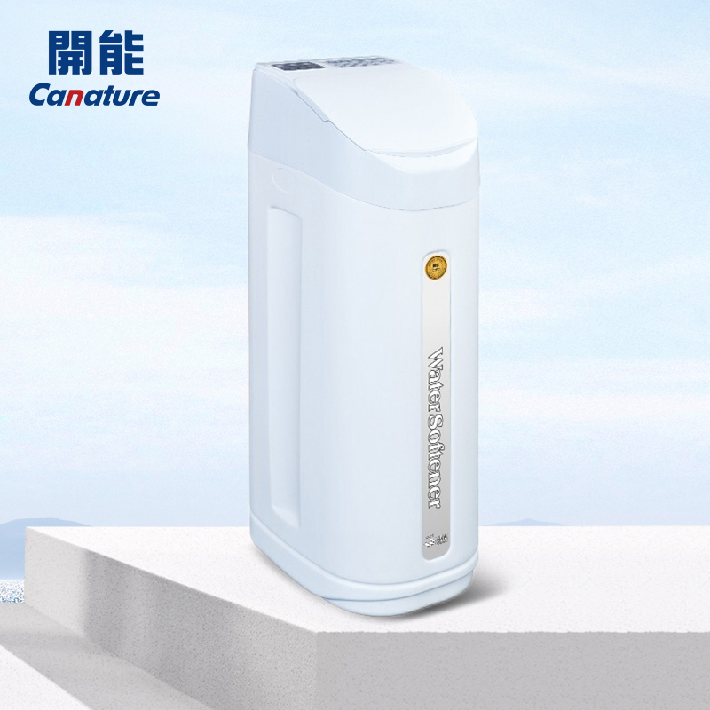 开能奔泰(canature)中央软水机全屋软水机净水器除水垢大流量 cs-20e