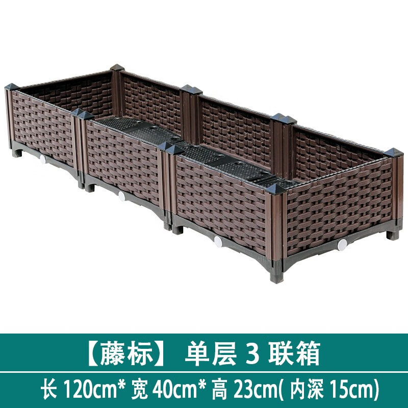 花盆花器商品历史价格查询|花盆花器价格走势