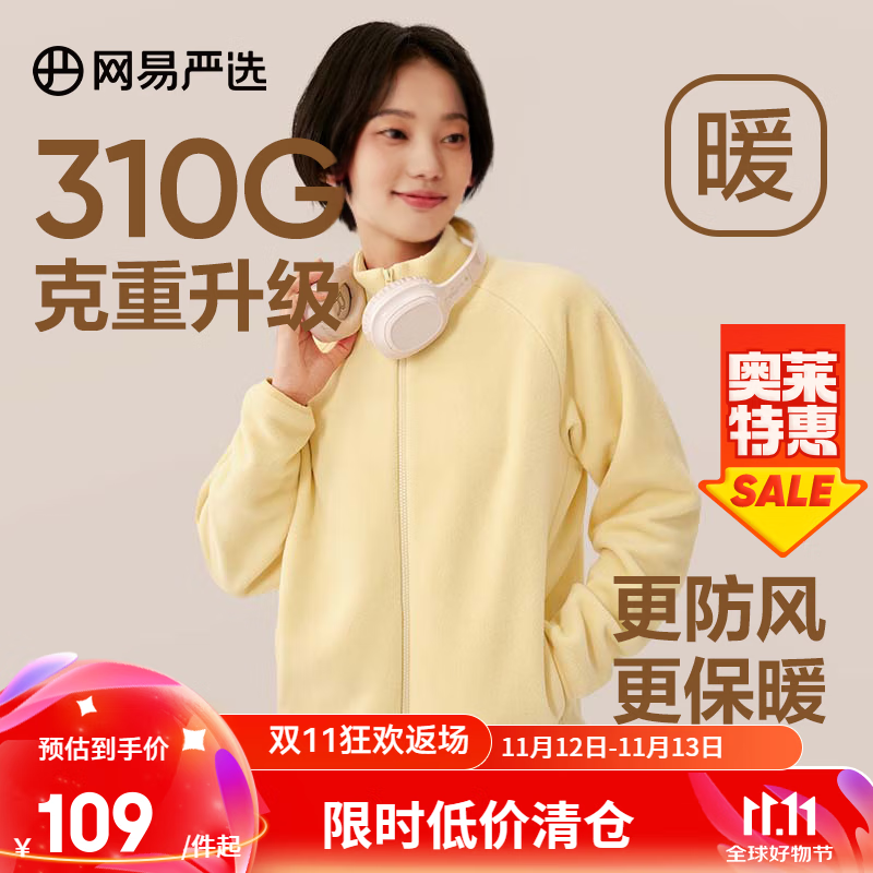 ���ڲ�����������ѡŮʽҡ�������׳�����ڵ�������ů����ҡ�������ױ��Ķ��� ҡ���޶�������-���ͻ�-23���� XXL