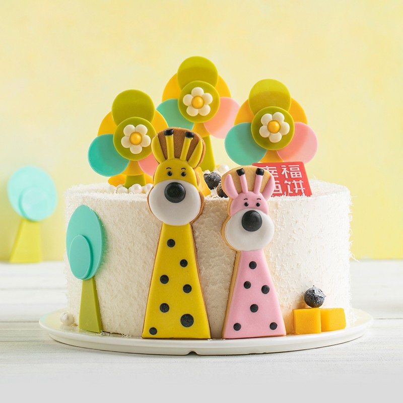 幸福西饼 儿童生日蛋糕 快乐鹿比2磅 可爱卡通蛋糕全国同城配送可预订
