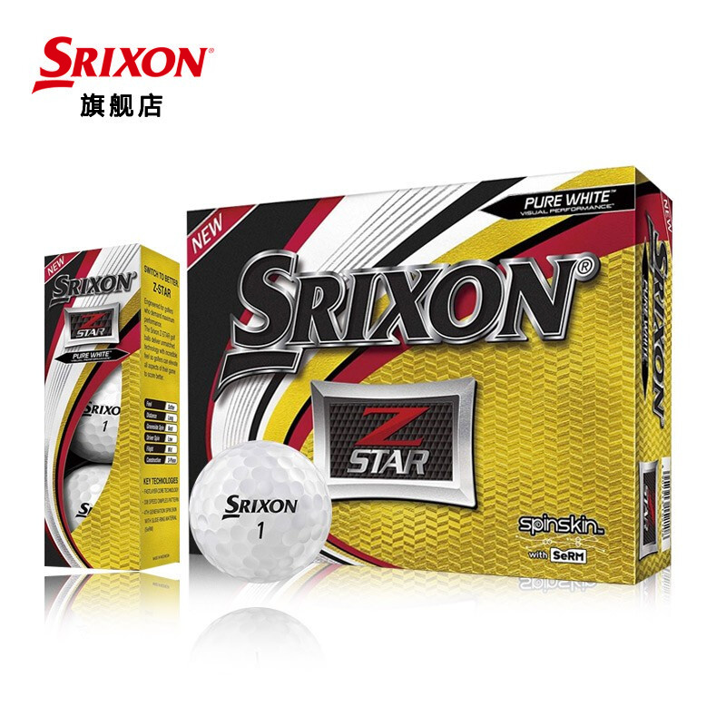 SRIXON/史力胜高尔夫球 三层球golf球Z-STAR远距离球 高水准 Z-STAR