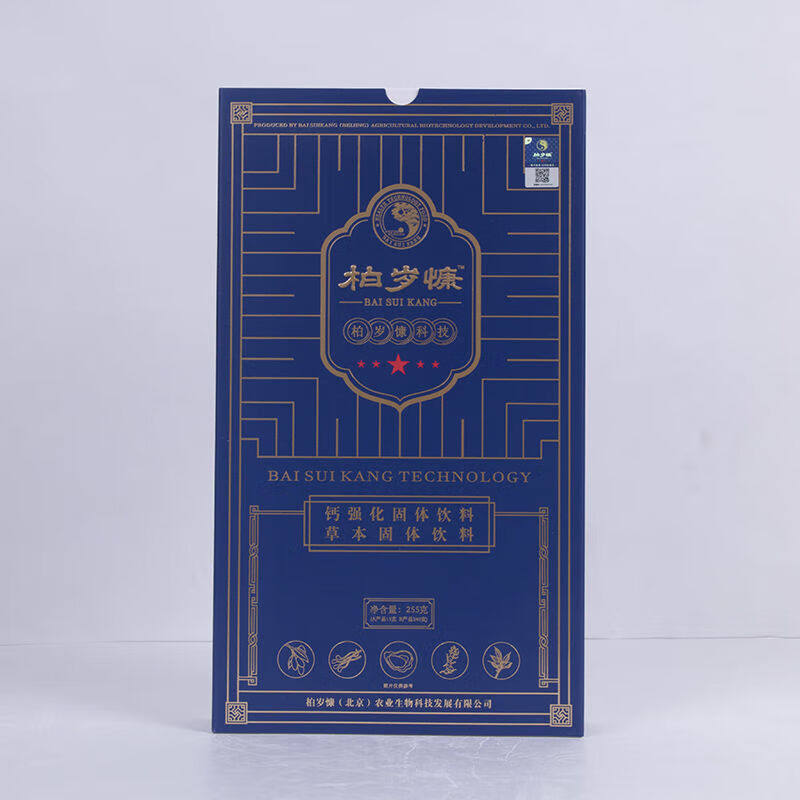 tlxt柏岁慷科技钙强化草本北京春溟虫草硒牡蛎钙 1大盒3小盒虫草硒加3
