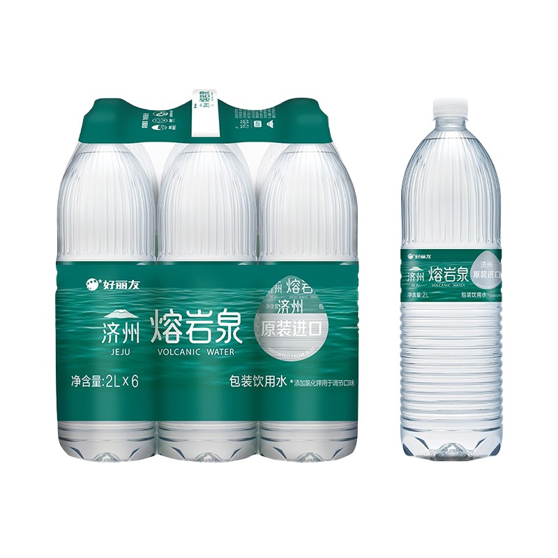 京东超市 2022-03-05 - 第16张  | 最新购物优惠券