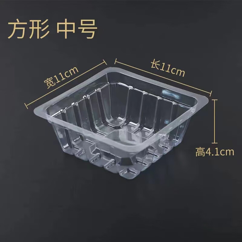 一次性医用治疗方盘 无菌换药碗换药盒弯盘方盘换药盘独立包装换药盆