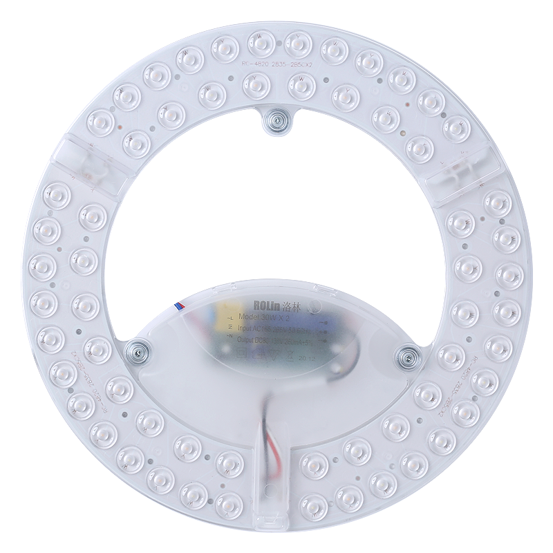 洛林LED灯源48W双圈无极调光带遥控模组|品质独特性能优越历史价格稳定