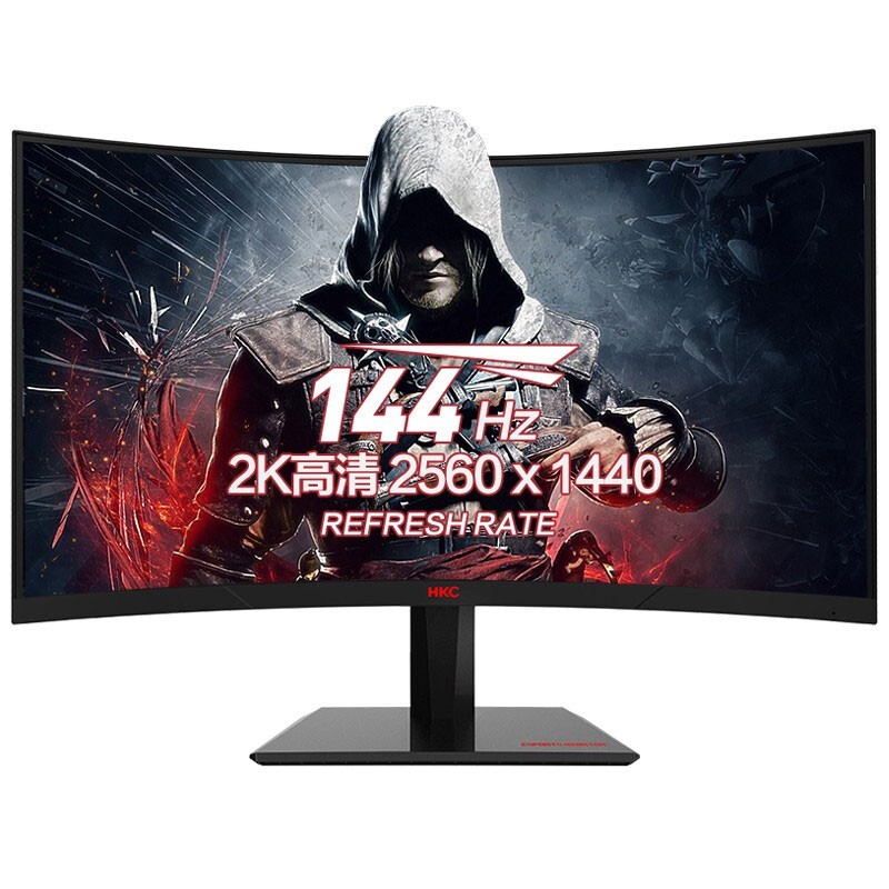 hkc24p1显示器,hkc2119显示器 144hz台式家用办公电脑游戏电竞曲面带鱼显示器 hkc sg27qc 2k 144曲