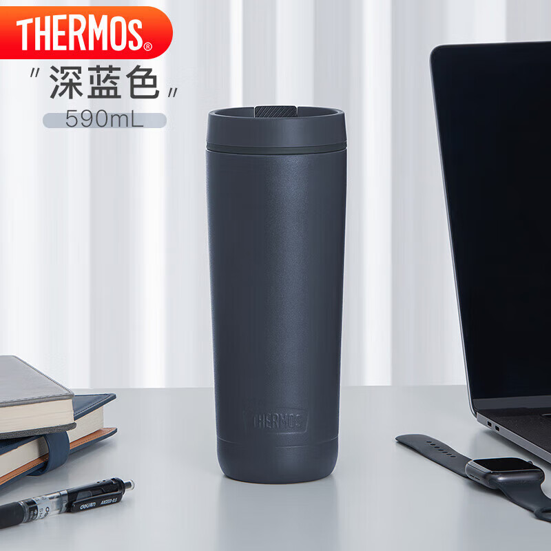 THERMOS膳魔师 保温杯590毫升咖啡杯男女情侣学生便携水杯子TCTS-600 DB