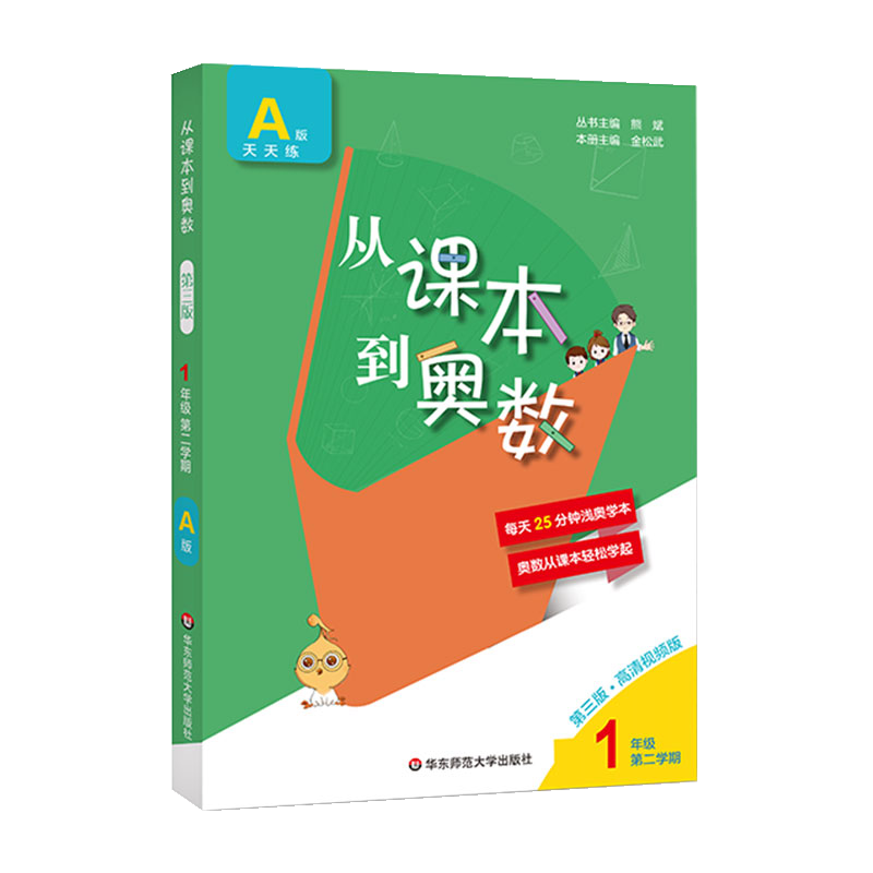 享受低价的电子产品:找到可信赖的代工厂家